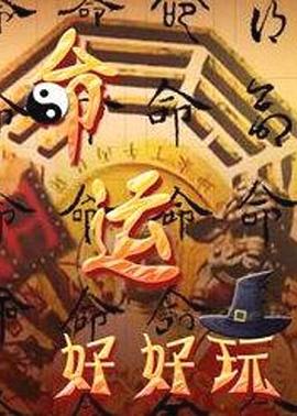 如何确定seo优化诊断