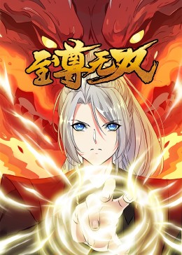 馆陶网站seo优化