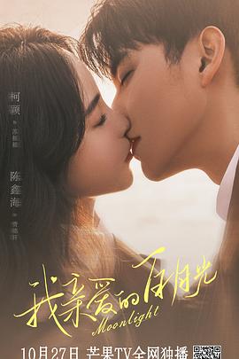 口碑好的福州seo企业